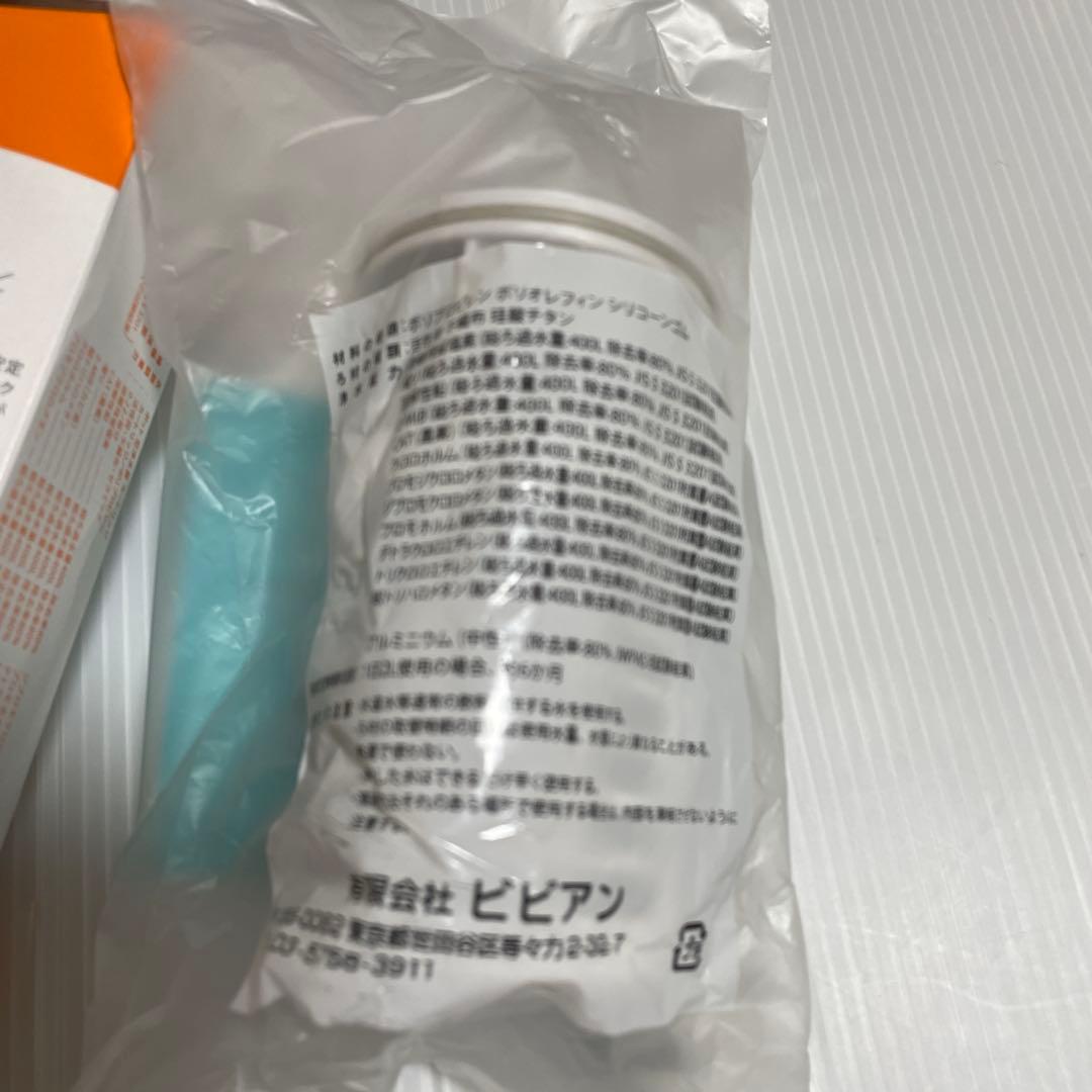 2個セット✨️ ガイアの水 135 ポット型浄水器 ポット カートリッジ 新品✨️