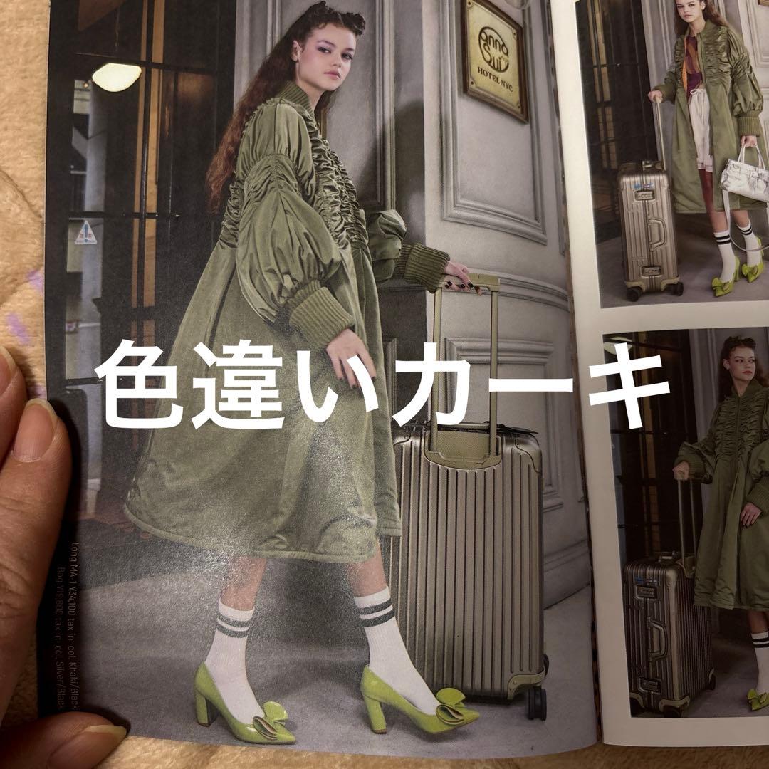 ANNA SUI バレリーナダウンコート黒フリーサイズ