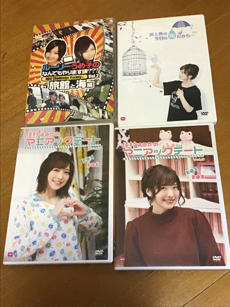 【DVD】声優　DVD ❗️バラ売り可能です