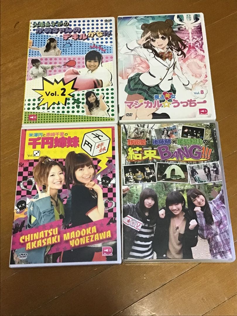 【DVD】声優　DVD ❗️バラ売り可能です