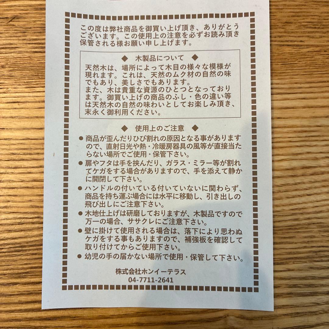 doTERRA ガラス蓋付き木製エッセンシャルオイル瓶50本収納箱