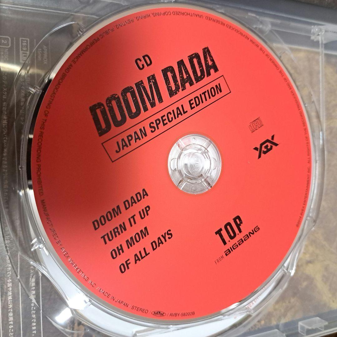 BIGBANG TOP DOOM DADA JAPAN EDITION アルバム