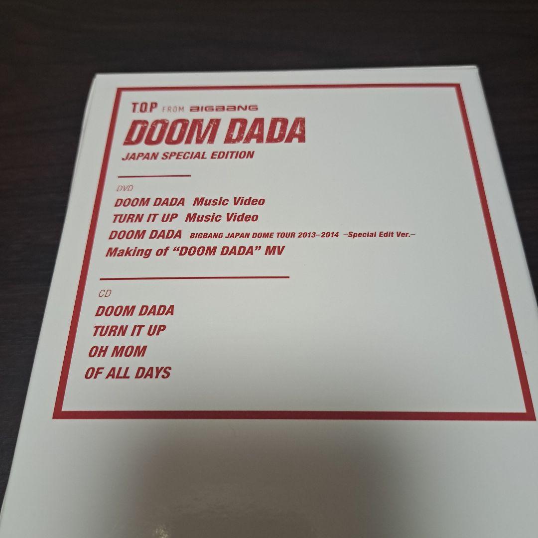 BIGBANG TOP DOOM DADA JAPAN EDITION アルバム