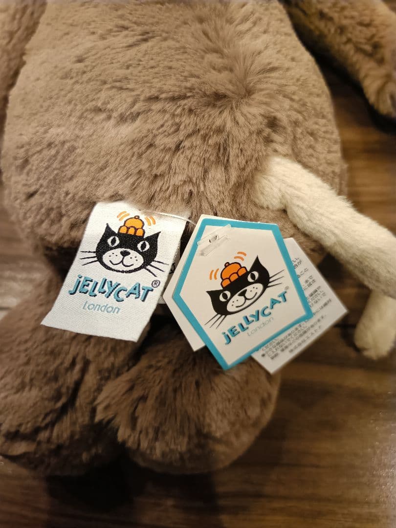  サル ぬいぐるみ ジェリーキャット