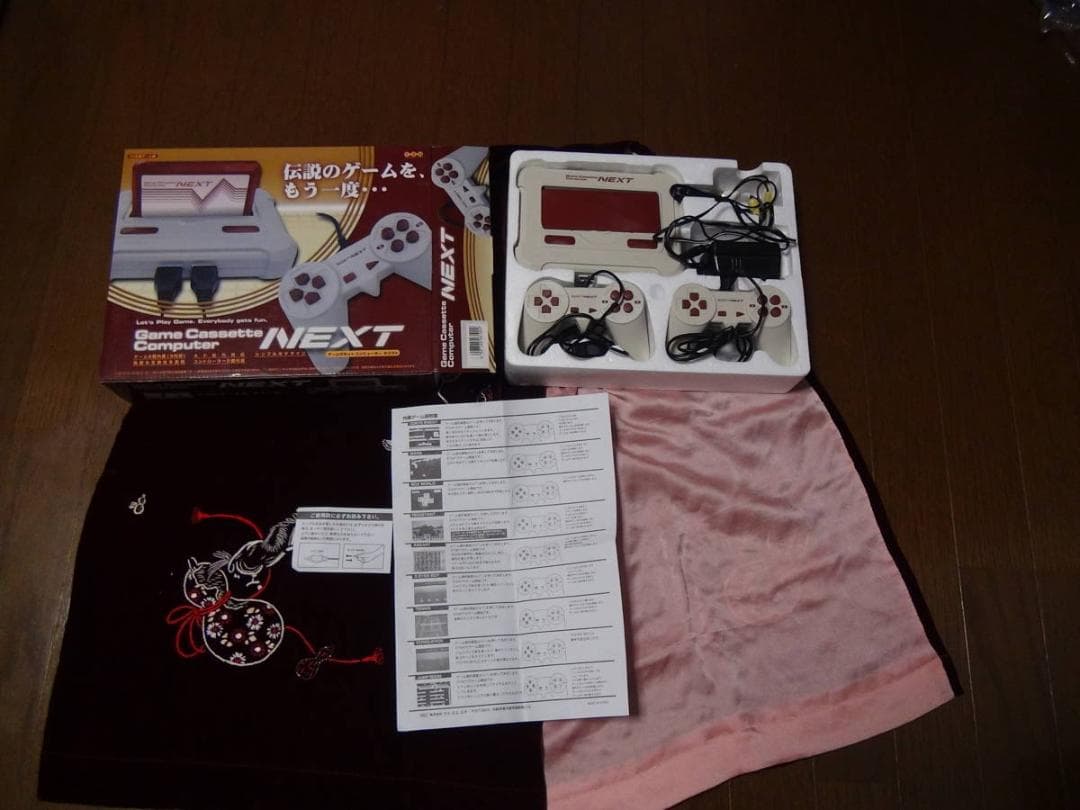 NEXTのファミコン新品未使用！。
