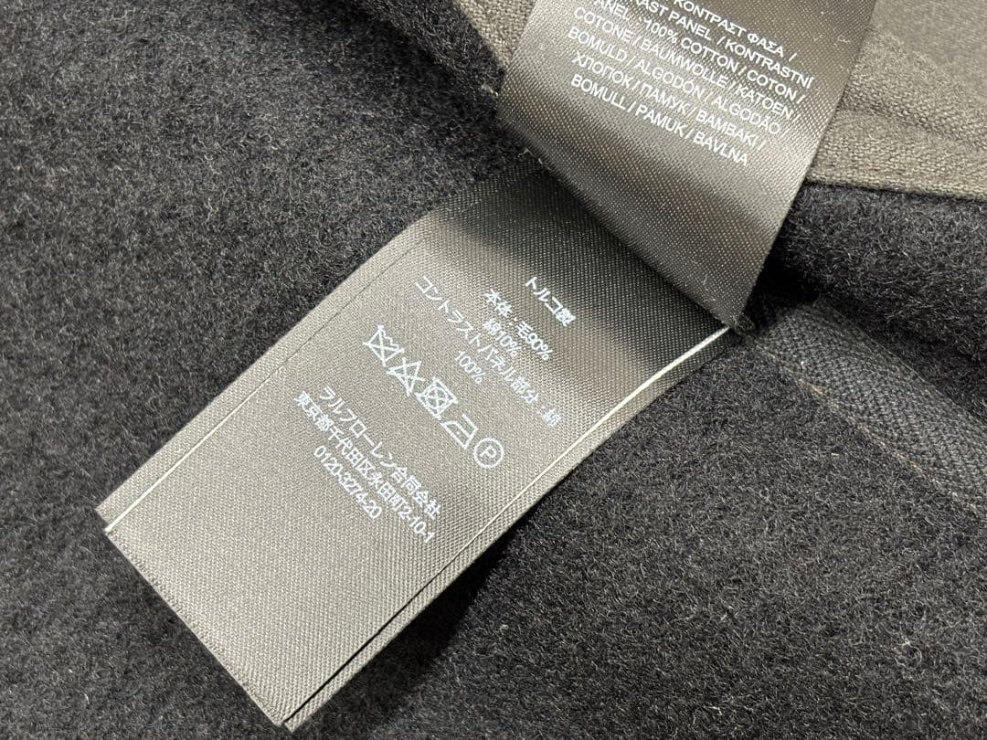 【新品】RRL ダブルアールエル ウールコットンベスト XL