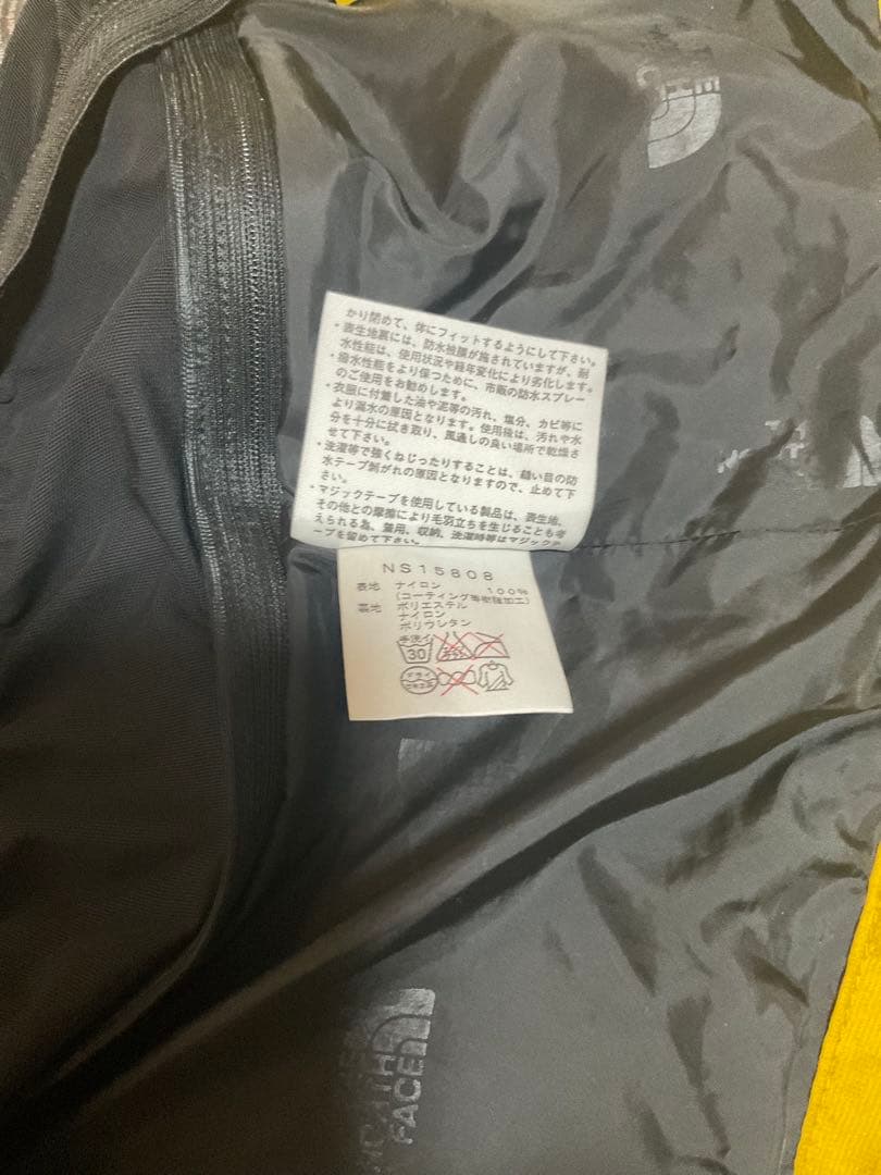 THE NORTH FACE ノースフェイス　EG ジャケット　GORETEX
