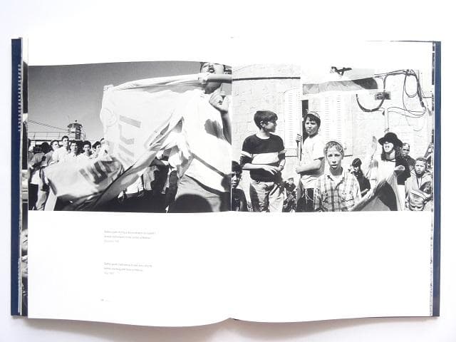 洋書◆イスラエル占領地の写真集 本
