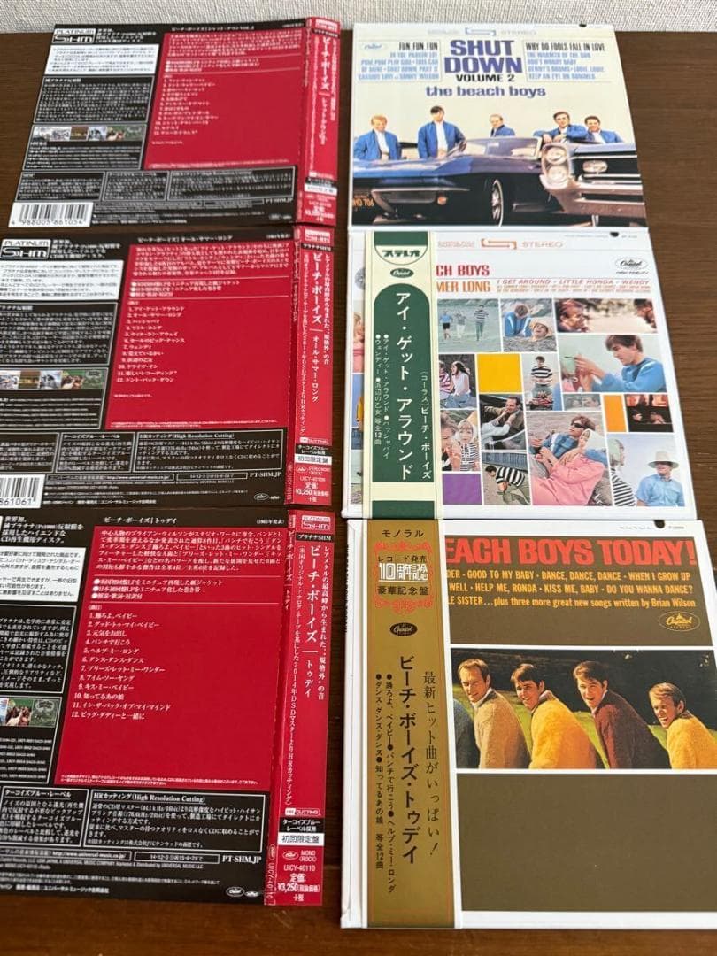 【紙ジャケット】ビーチ・ボーイズ プラチナSHM5タイトルセット 日本盤 帯付属