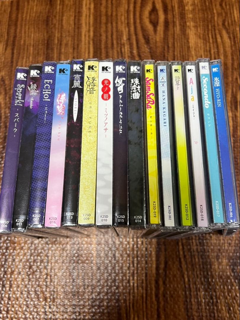 K2 SOUND 15枚 まとめ 東方project 同人音楽 CD 帯有