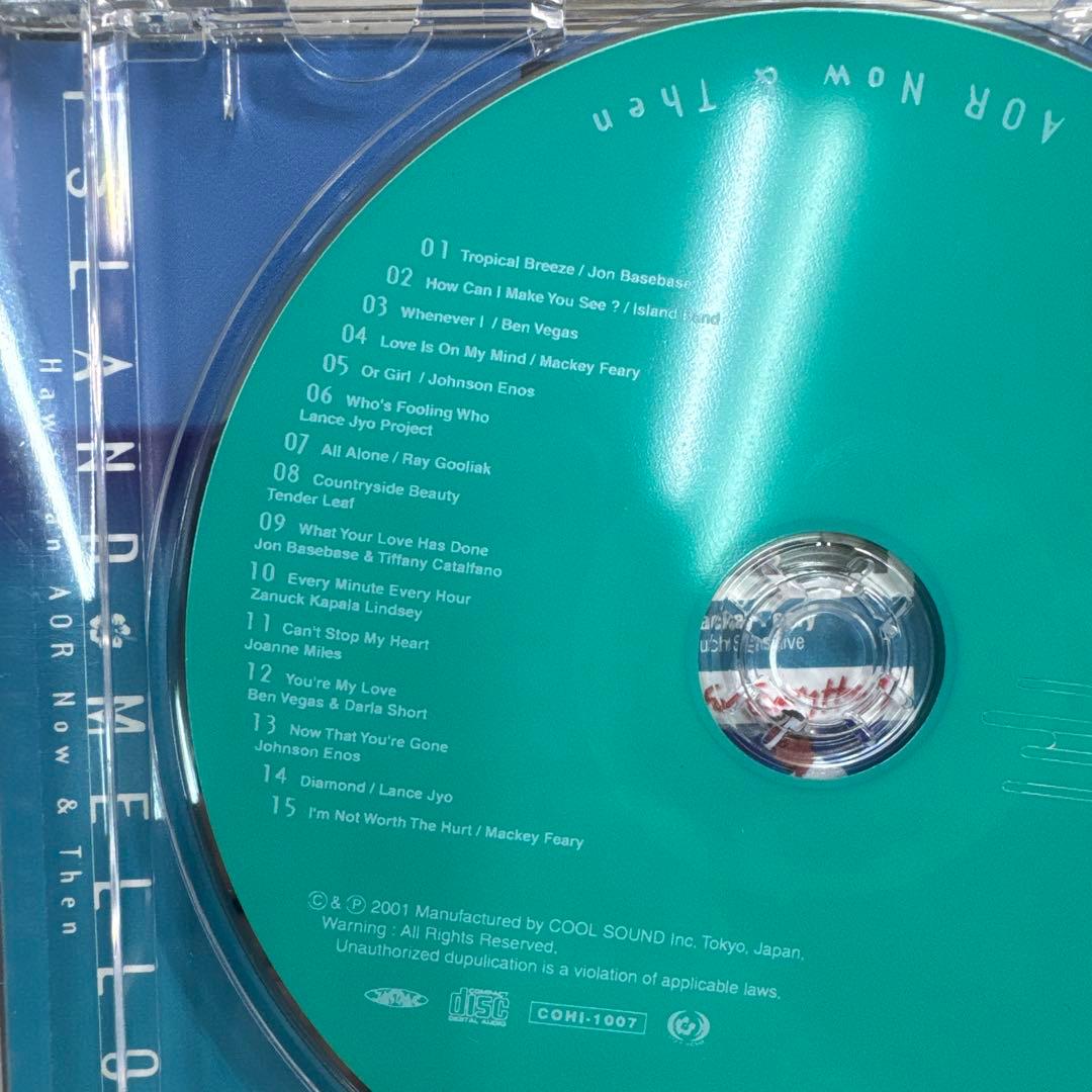 美品！CD★ MELLOW 3枚セット　AOR, ハワイ