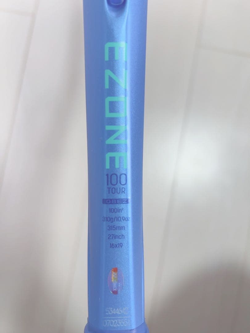 EZONE 100 tour G2 2025 &ポリツアースピン