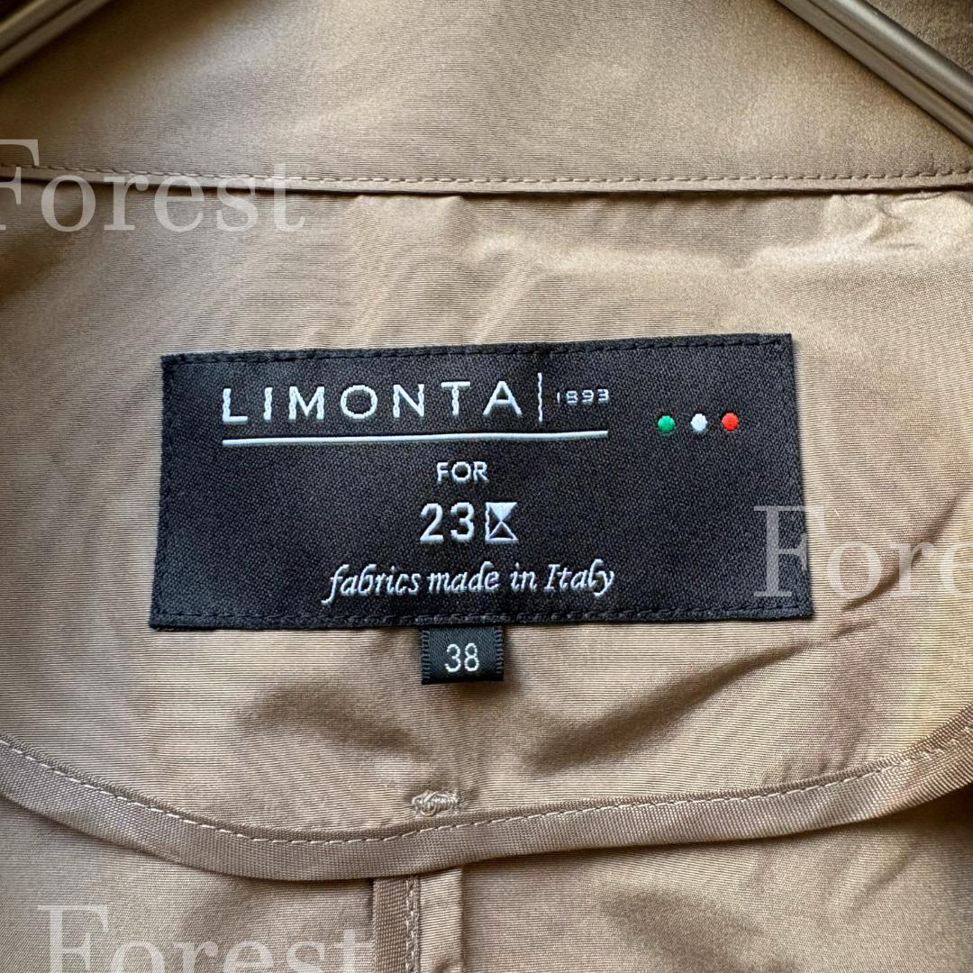 【Oggi掲載】LIMONTAメモリータフタコート　size38　23区