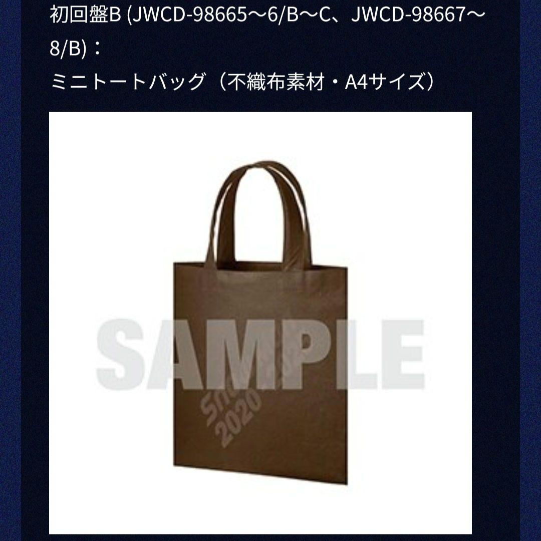 Man THE BEST 2020-2025 CD DVD 特典 あり