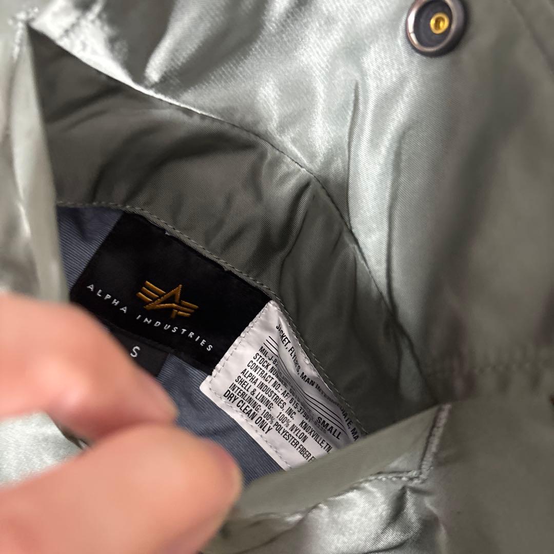 ALPHA MA-1 カーキ　中綿　グリーン