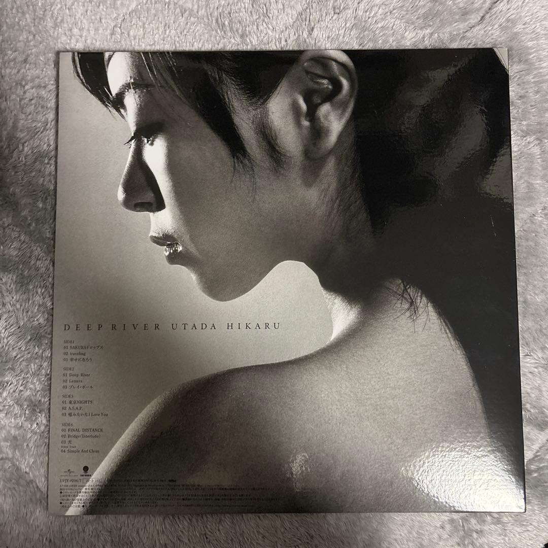 宇多田ヒカル　DEEP  レコード