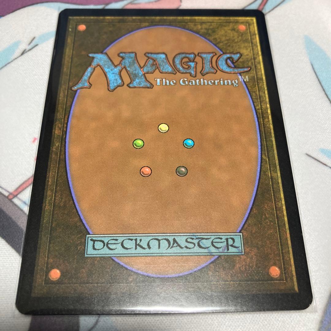 MTG　魔力の櫃　ボーダーレス