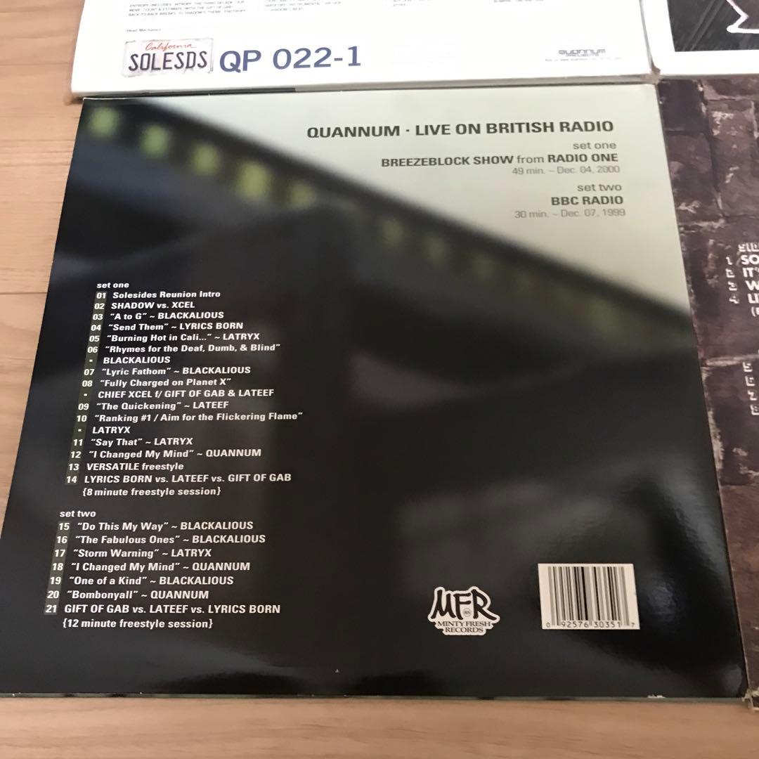 quannum クアナム　レコード　まとめ売り