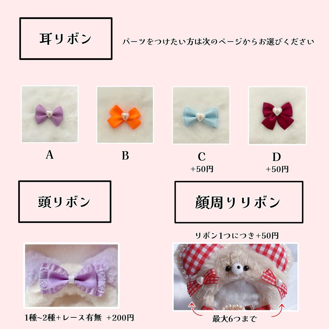 Mikanページ