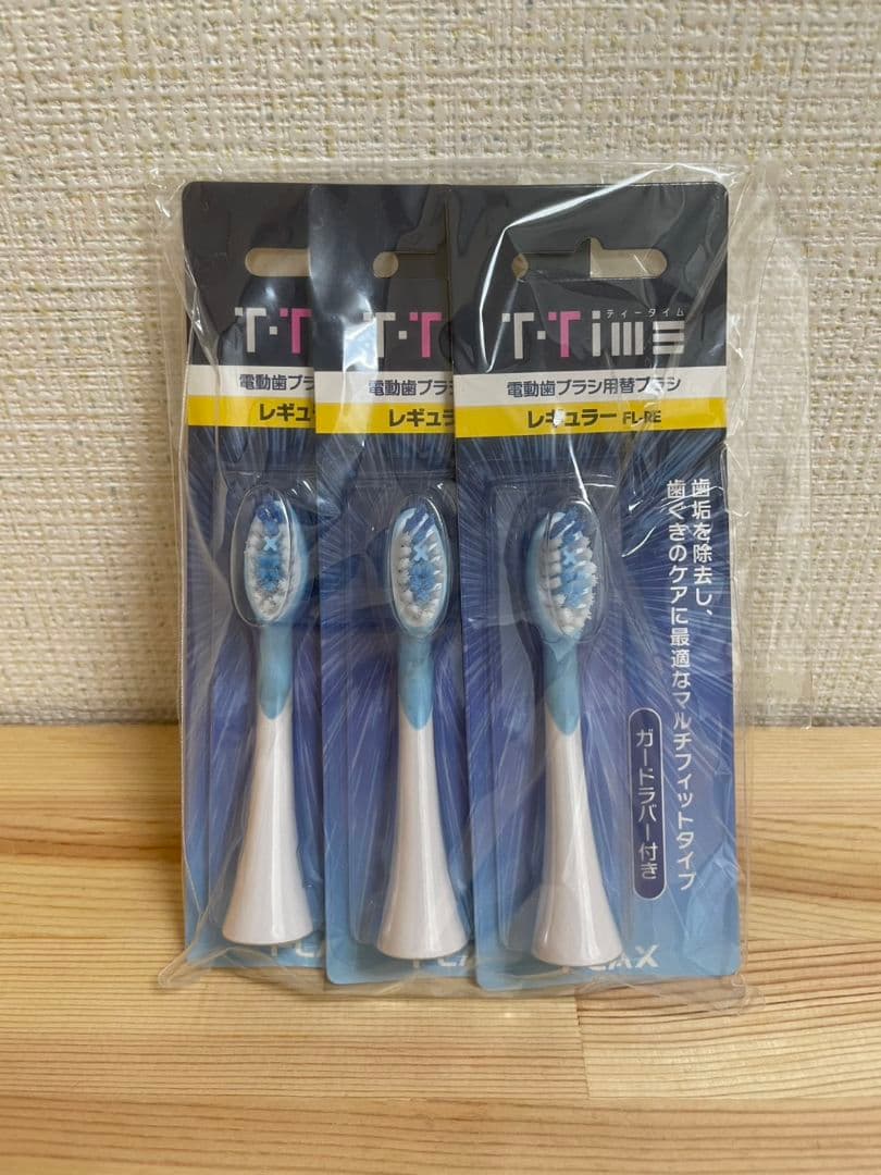 アイテック DENTALH2 電動歯ブラシセット　オーラルケア