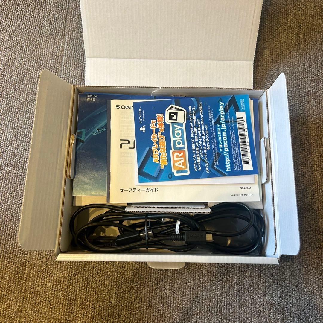 PSVITA PCH-2000 ホワイト 箱付き