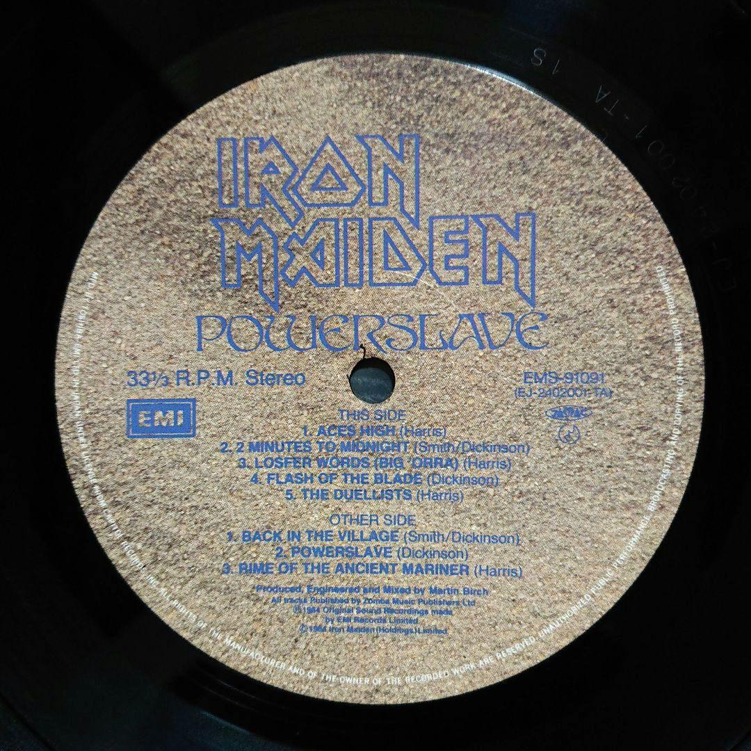 Iron Maiden – Powerslave・1984 Japan LP