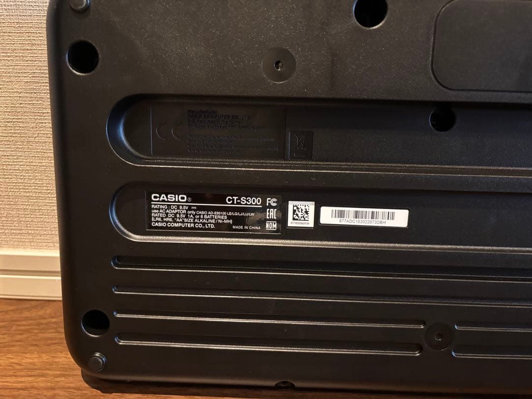 25年製　美品　CASIO Casiotone 61鍵 ブラック　CT-S300