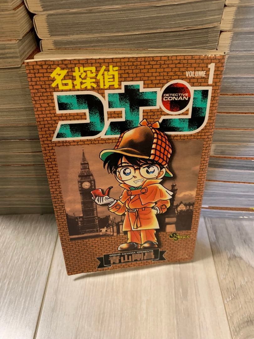 名探偵コナン　1巻〜76巻セット(1巻と2巻は初版　※不要な人は割引します)