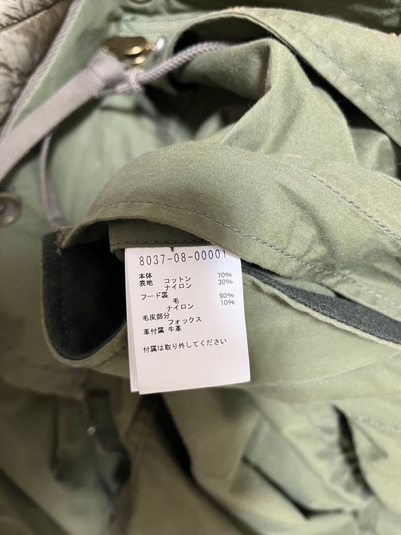 Nigel Cabourn モッズコート m65ナイ ジェルケーボン