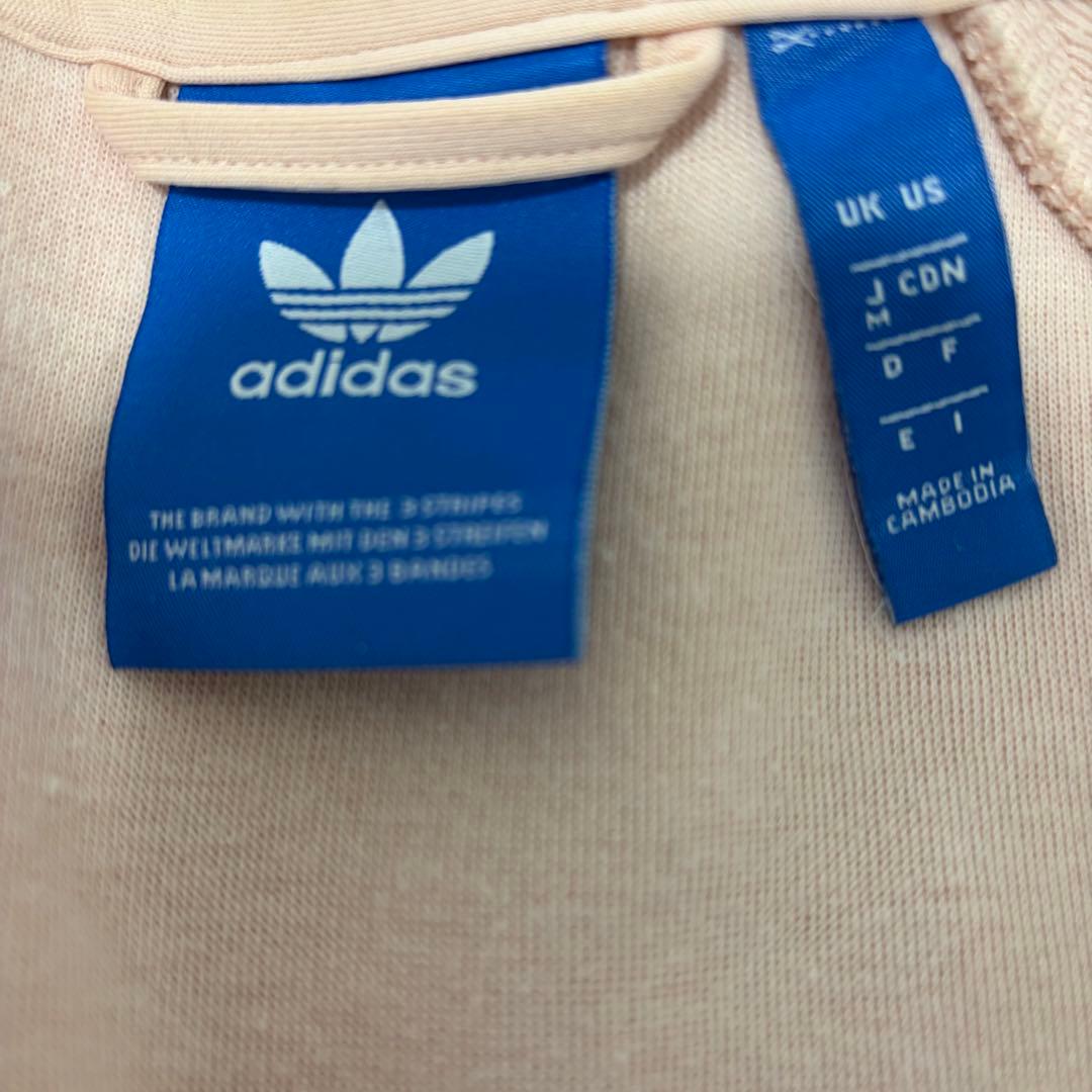 アディダス adidas トラックジャケット ジャージ ピンク　永瀬廉
