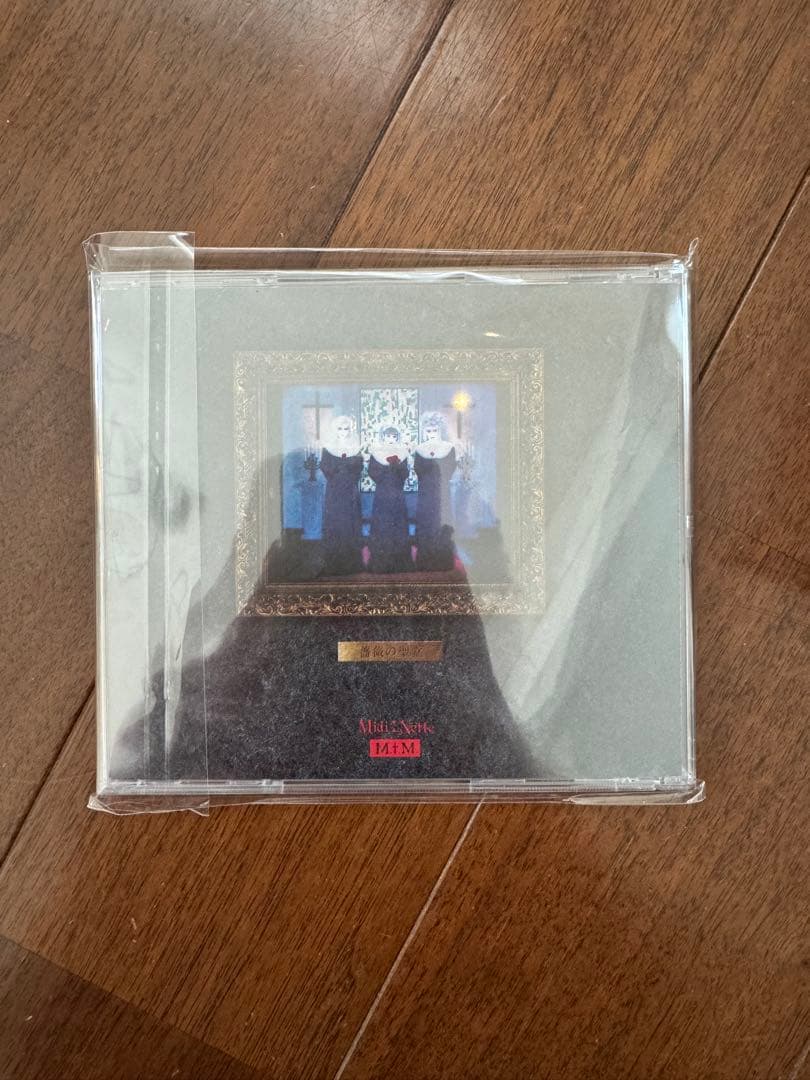 邦楽 MALICE MIZER CD