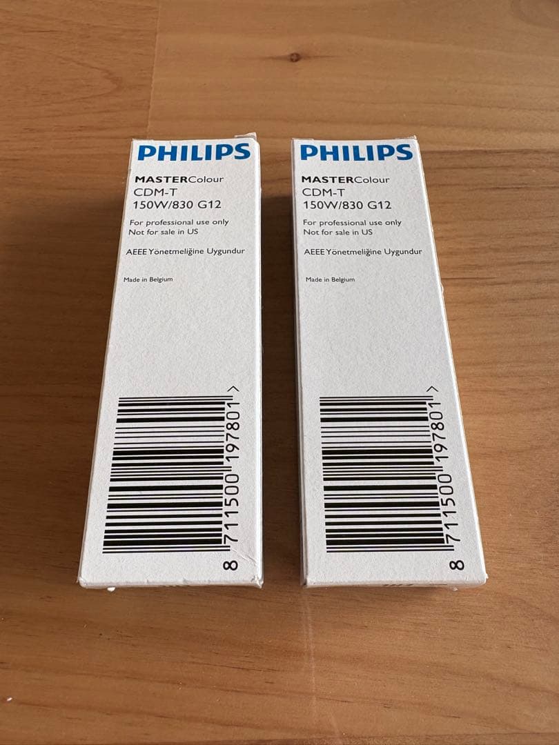 PHILIPS MASTER Colour CDM-T 150W/830 2個