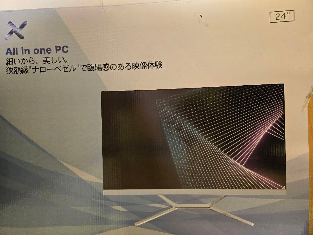 一体型パソコン 24インチ VETESA Windows11