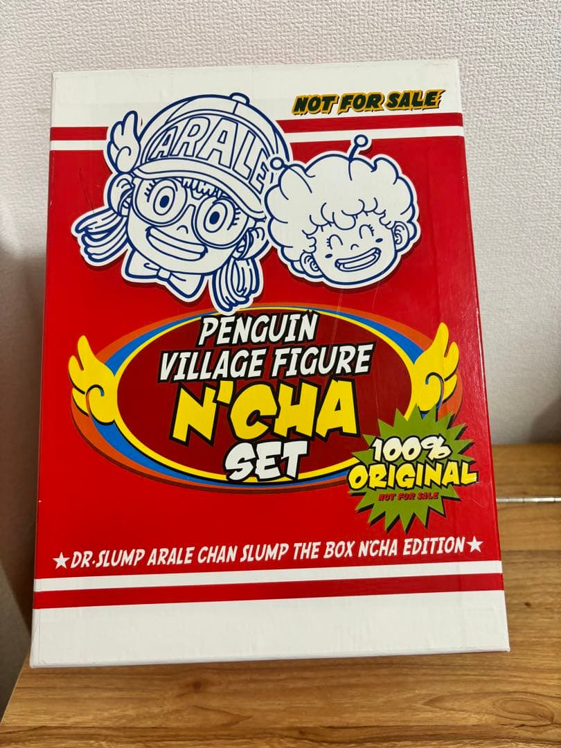 Dr.スランプ アラレちゃん DVD-BOX THE BOX んちゃ