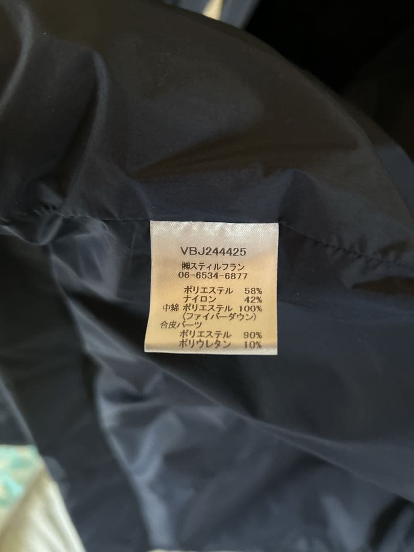 ヴァンブランventblanc ファイバーダウンダッフルコート　完売品　美品