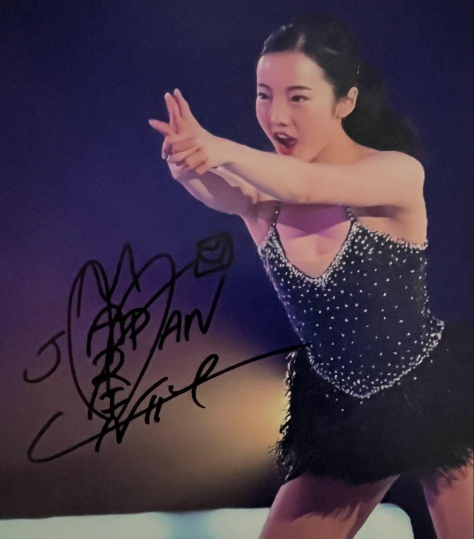 本田真凜さん 直筆サイン付き写真 証明書付き フィギュアスケート 1枚