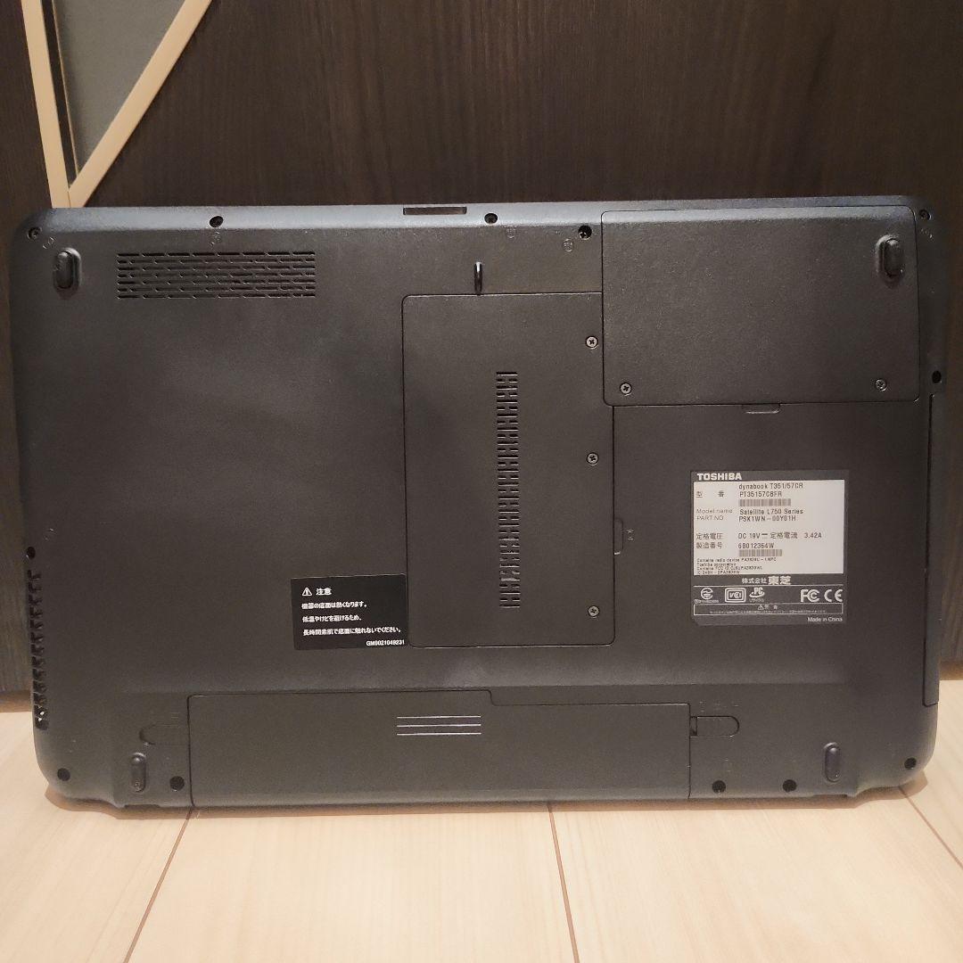 ⭐美品⭐　ノートパソコン　薄型　東芝　かわいいデザイン❗