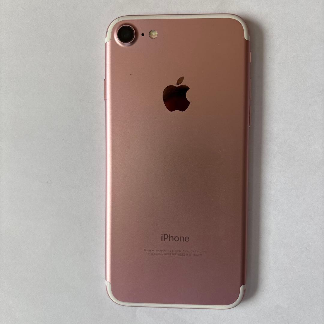 ★美品★ Apple iPhone 7 ローズゴールド 128GB