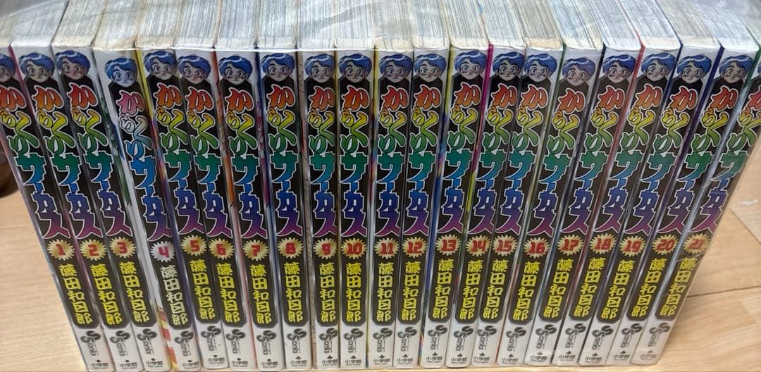 からくりサーカス 1巻〜43巻全巻セット