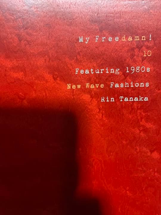 MY FREEDOMN 10 “special edition”