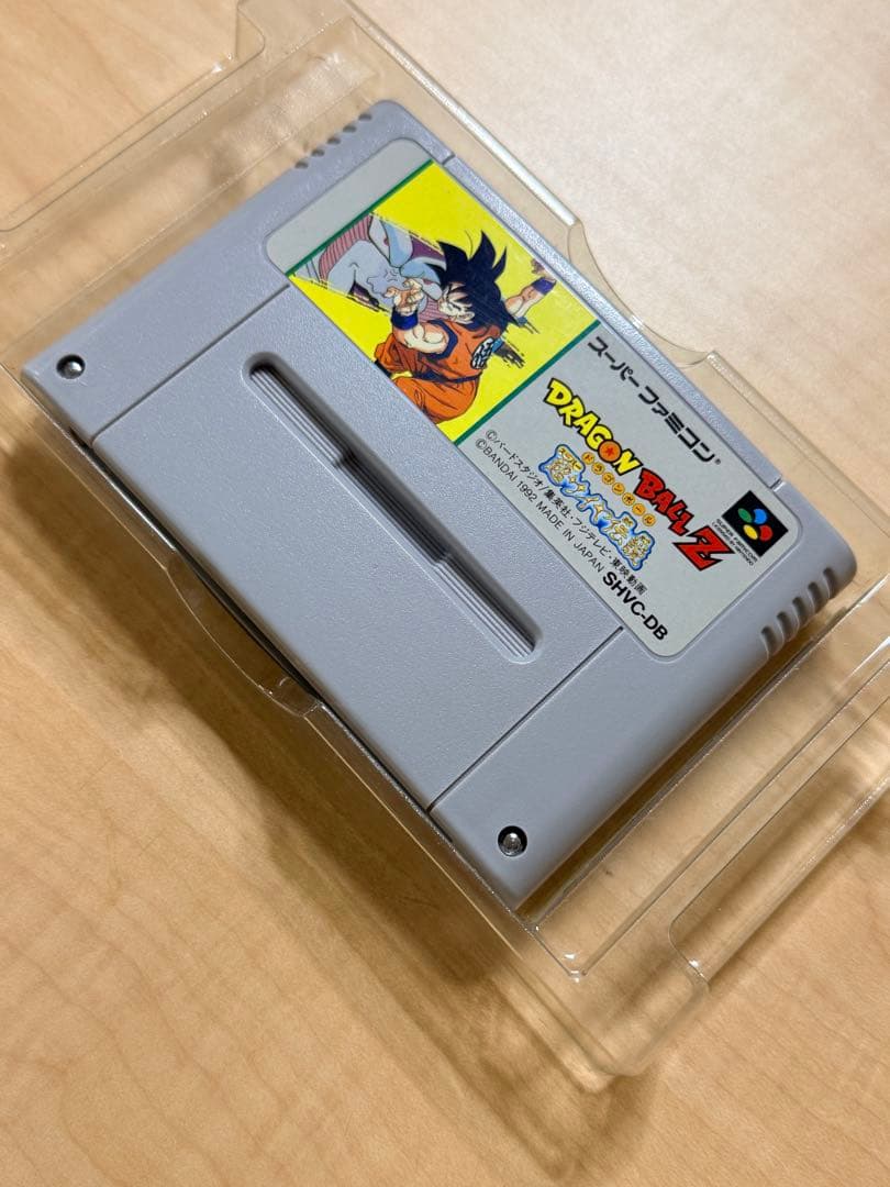 動作品DRAGON BALL Z 03◆ドラゴンボールZ◆スーパー 超サイヤ伝説