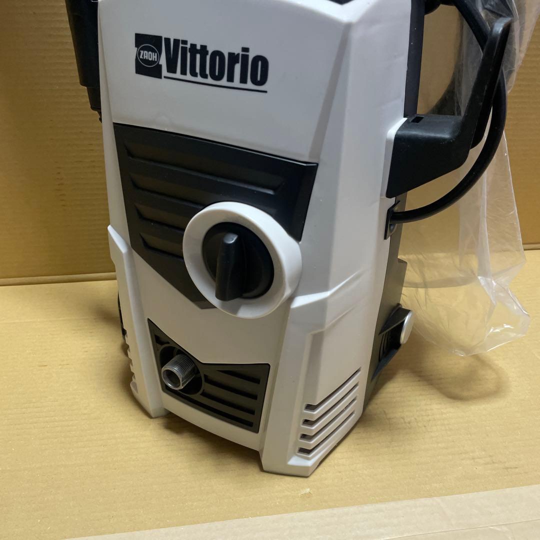 家庭用高圧洗浄機Z-1-655-5蔵王産業Vittorio 動作確認済