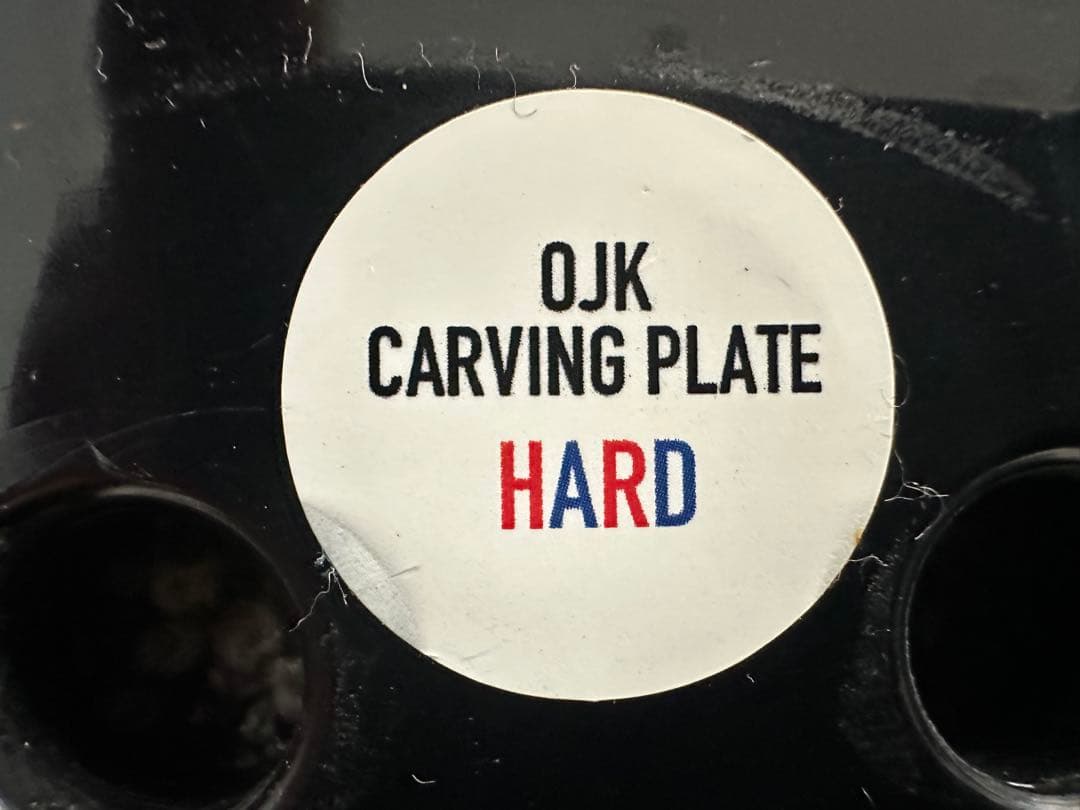 OJK CARVING PLATE HARD 2枚セット