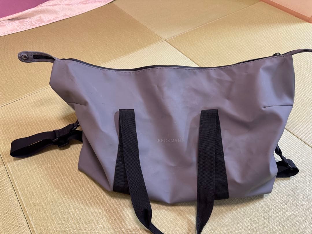 BECKMANN ボストンバッグ グレー&リュックひも