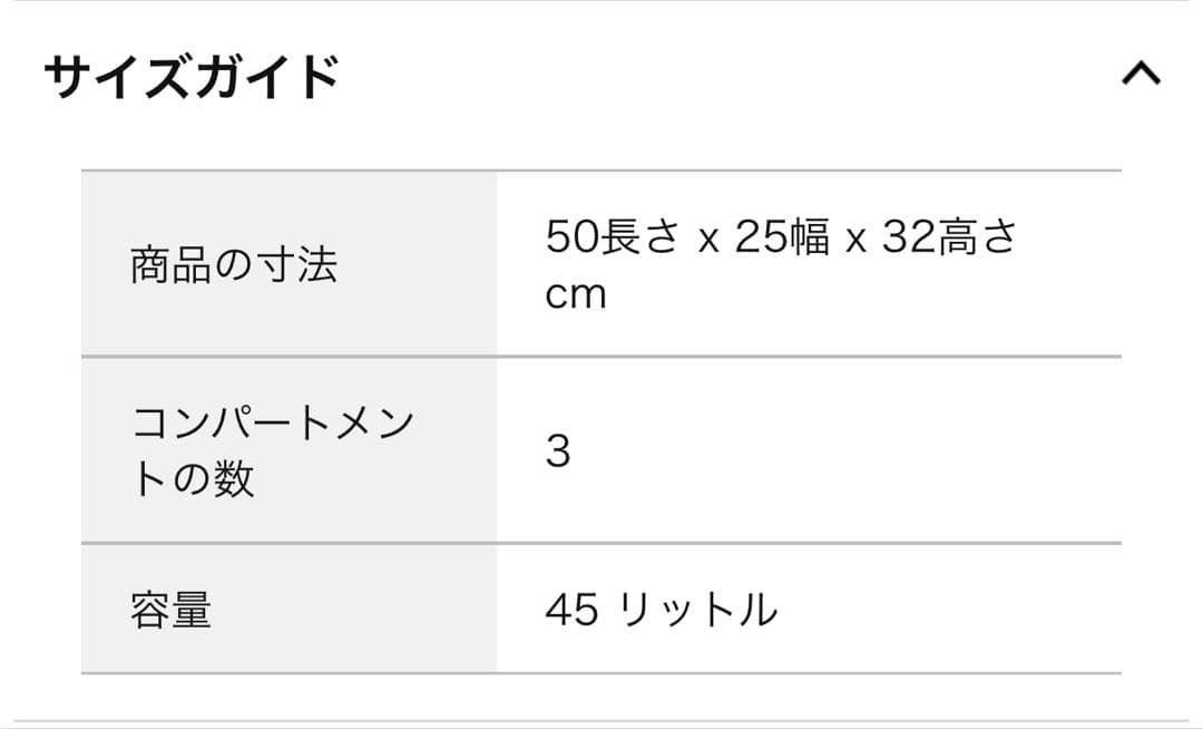 BECKMANN ボストンバッグ グレー&リュックひも