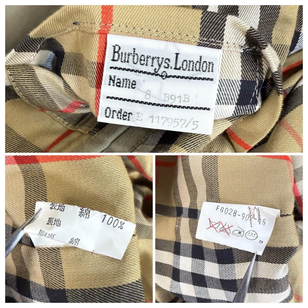 【美品】BURBERRY コットン トレンチコート ベージュ 8 英国製