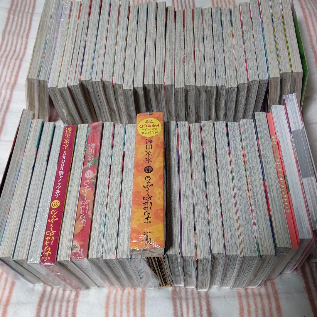 ちはやふる ほぼ全巻セット 初版 帯 特典有り