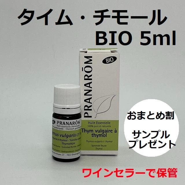 さいさい様 リクエスト 10点 まとめ商品