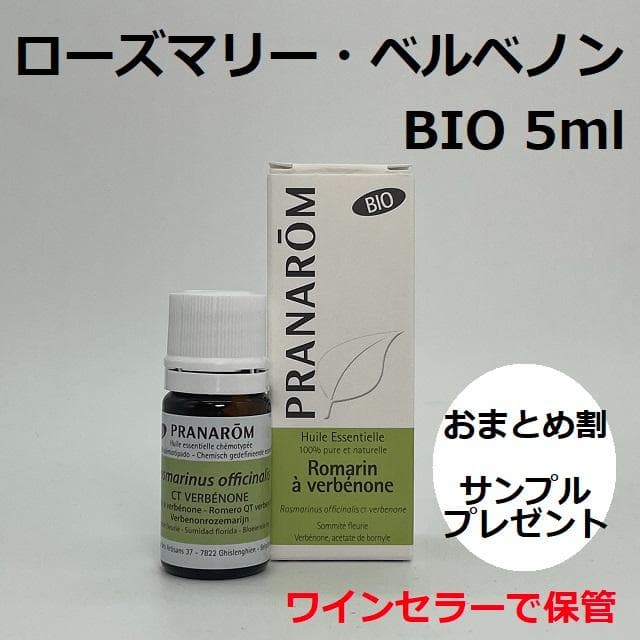 さいさい様 リクエスト 10点 まとめ商品
