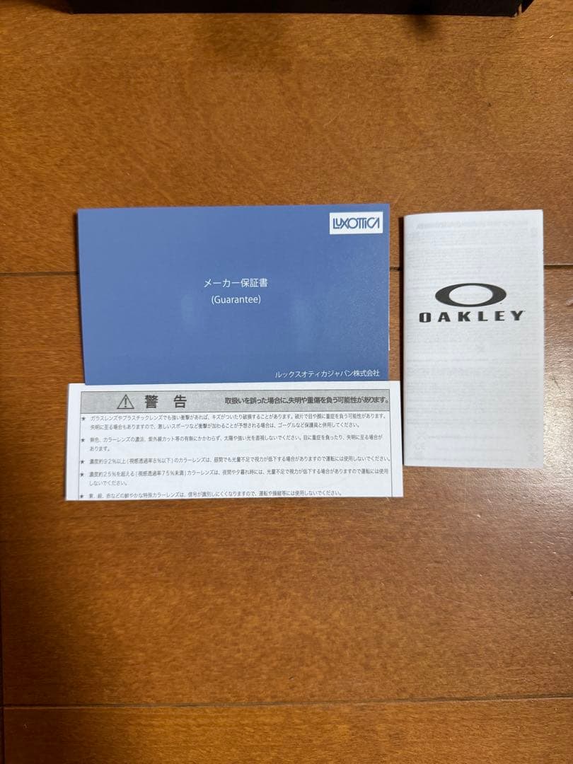 Oakley straight jacket サングラス io着用 オ